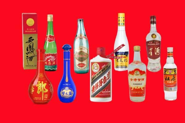 呼和浩特市托克托县回收烟酒